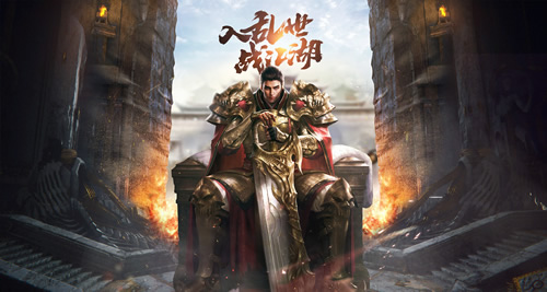 乾坤大挪移心法口诀